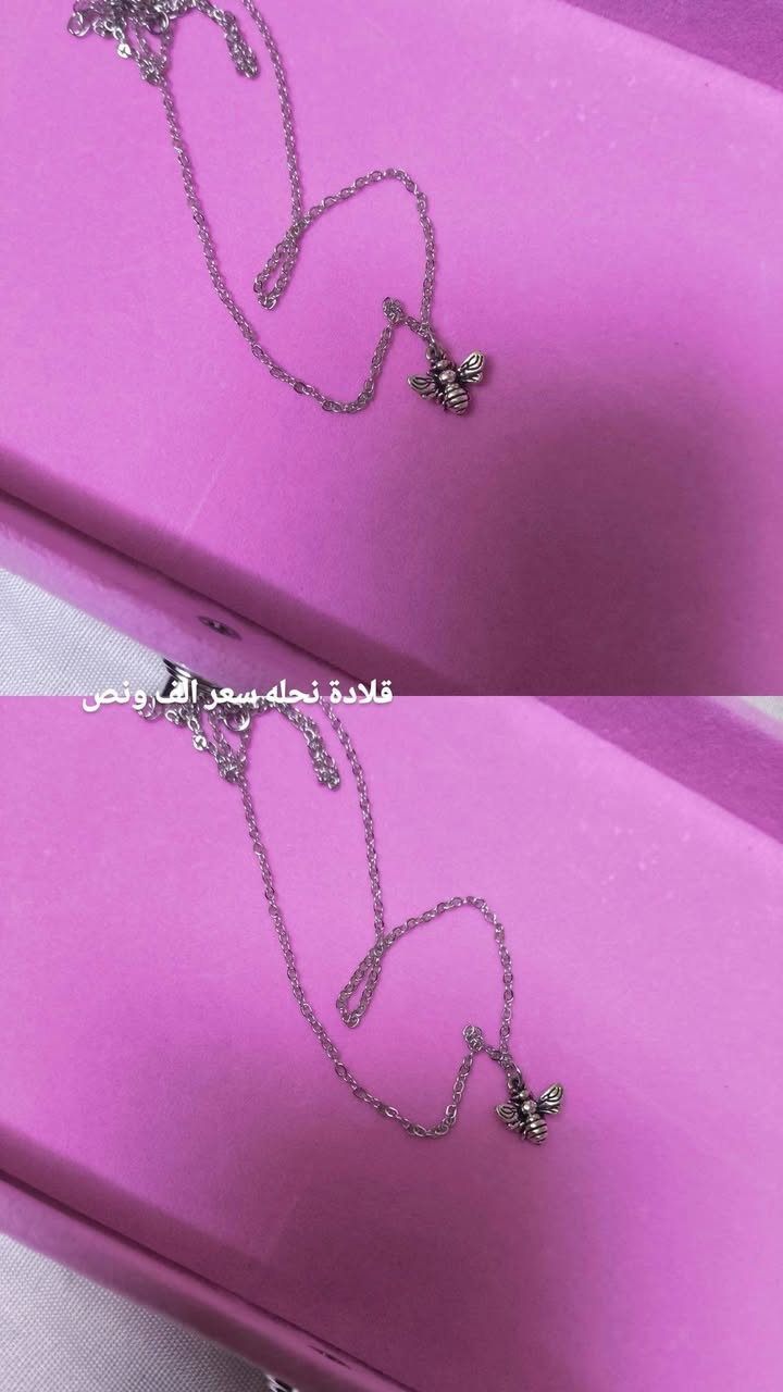 يوجد توصيل جميع محافضات العراق


**إذا كنت صاحب هذا الإعلان وتريد حذفه لأي سبب، رجاءا أرسل رسالة إلى الدعم الفني**