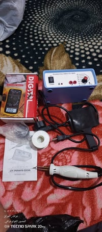 كاوية • كامرة مغامرات • ما مستعملات