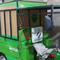 محجر للبيع 07740762215
