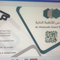 @إشارة استلم مشروعك "جاهز ومؤمّن" بأحدث تقنيات المراقبة 🛡️تريد تأمن شر...