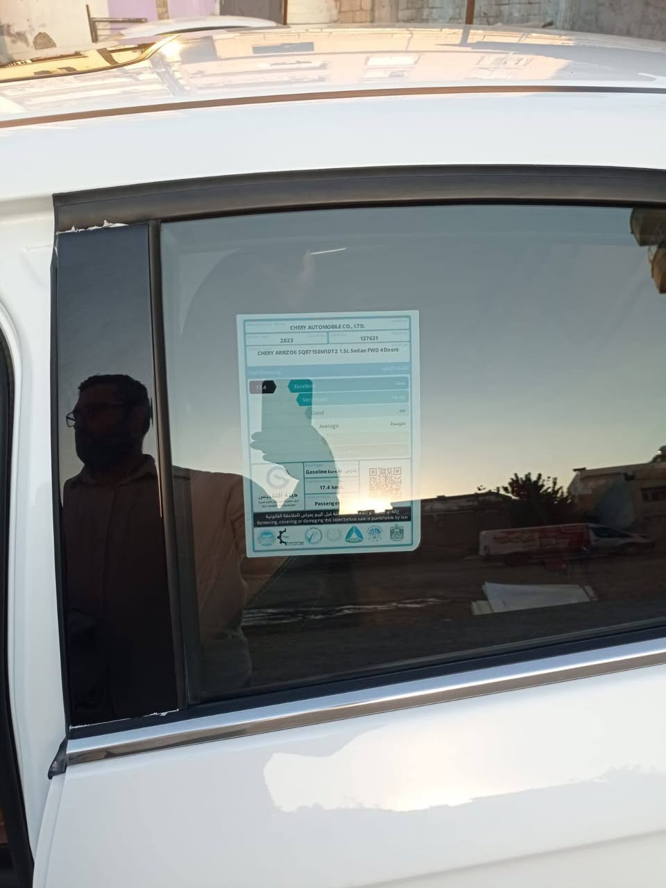 اريزو 6 فوا مواصفات بلا دعم بلا صبغ وضع شركه ضمان مستمر  رقم سنويه جديد للاستفسار  واتساب متوفر ***********
