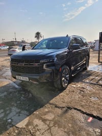 فول ١/١ • ٢٠٢٣ • رقم أربيل