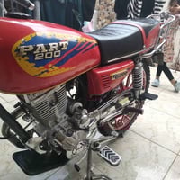 موتوسيكل • منفيس وياة