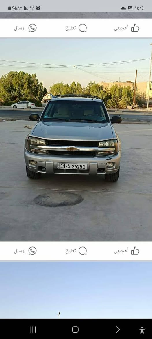 برايزر
موديل2007
بيها جاملغ خلفي ومصبوغه حزام 
السعر 80 ورقة
مكانها بغداد

***********
