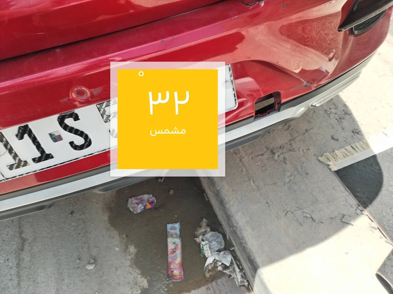 للبيع MG فئة ZS موديل ٢٠٢٣ رقم بغداد باسمي السياره وضع شركة عدى طخه زغير حيل بالصندوك موضحه بالصور  الباقي كله مكفول السعر 115$ دفتر و١٥ ورقه وبيهه مجال بعد المعاينة رجاءا الي يشوفهه غاليه ومتسوه ليتعب نفسه بالتعليق السلبي السوك كلشي بي للاتصال ***********
