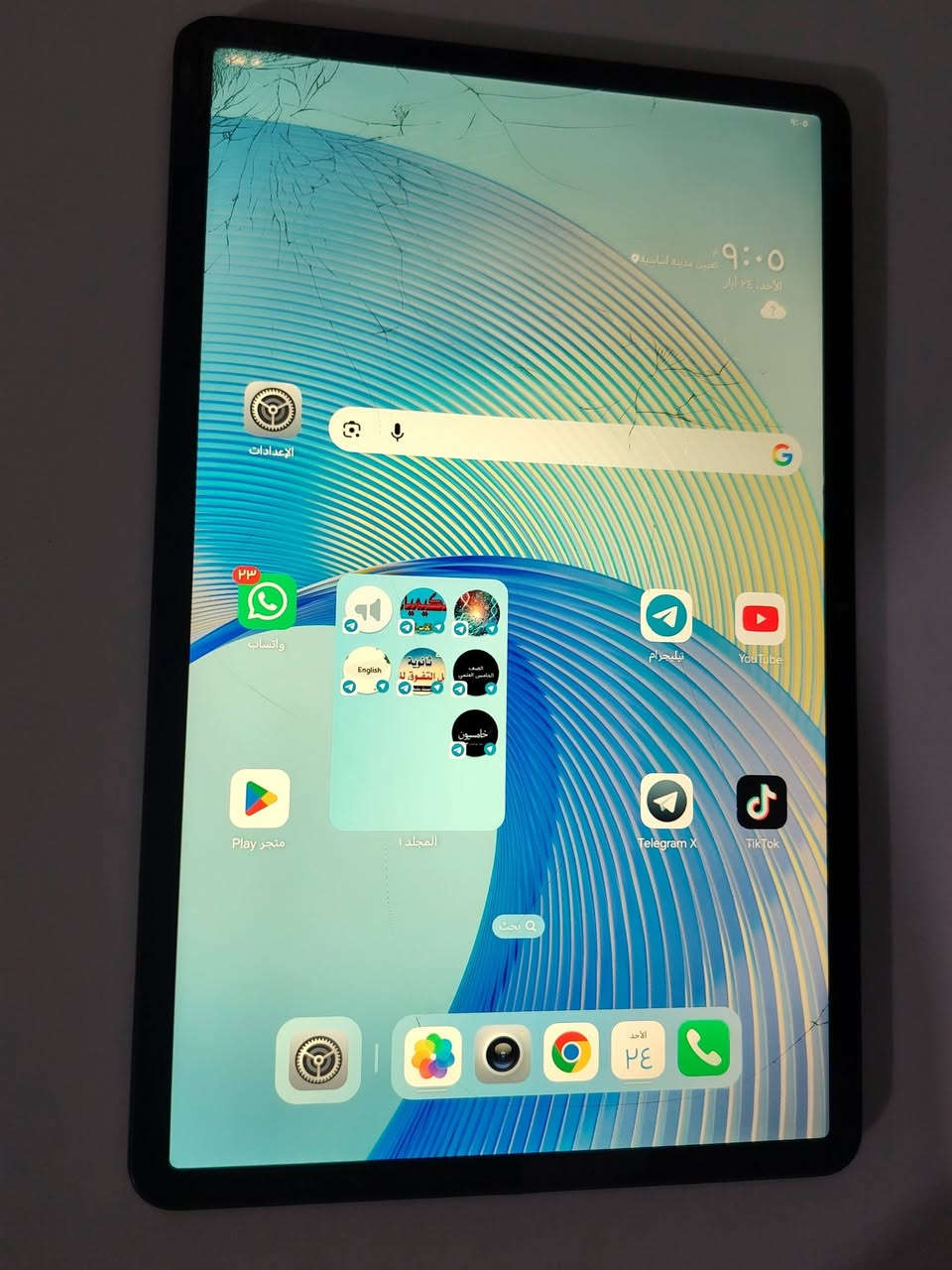 السلام عليكم هونر باد x9 ذاكرة 128 عشوائية 7 
بطارية 7250 ملي 
معدل تحديث الشاشة 120Hz 
معالج Snapdragon 685
6 سماعات محيطية 
و كامل ملحقاته مستخدم 9اشهر 
بي كسر مثل ما موضح و بالصور ما مأثر بشي 
و اي عطل مابي 
سعر 110 وبي مجال بسيط
رقمي ***********
