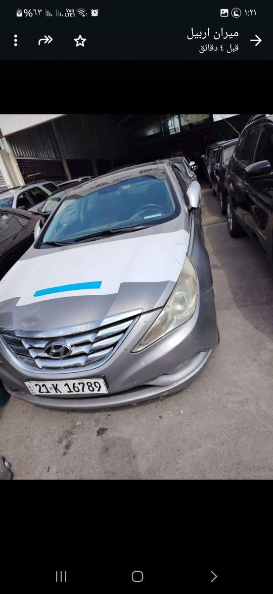 سيارات اقساط

مقدمه 65 وما فوق
شهريه 300 دولار

مكان في اربيل

تواصل على الواتساب
***********
*********** أربيل, العراق
