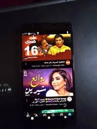 ‎سامسونك نوت ٤ للبيع نضيف سعرة ٥٠ الف توصيل كوت ٠٧٨٩١٧٤٧٠٨٥‎ بغداد, ال...