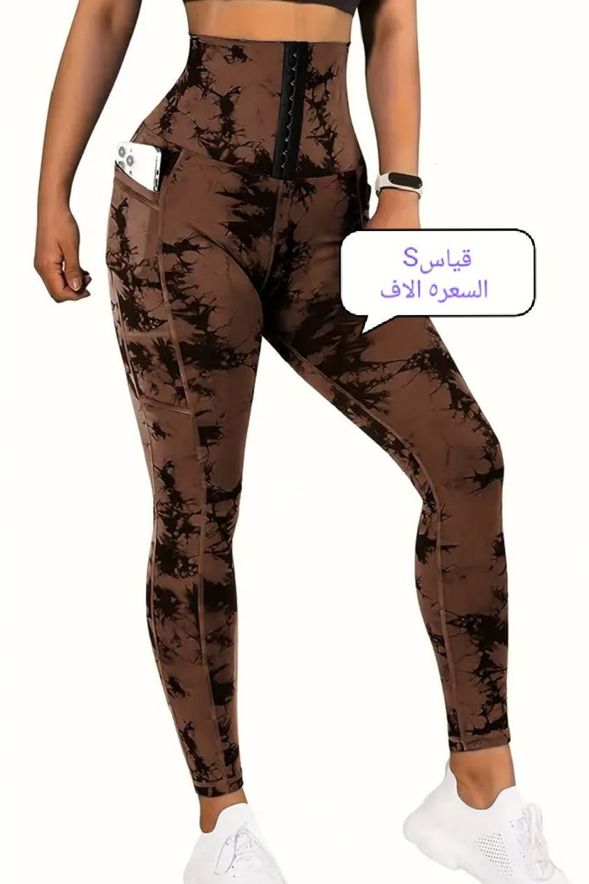 ٣ قطع ١٠ الاف ، متوفر توصيل جميع المحافظات


**إذا كنت صاحب هذا الإعلان وتريد حذفه لأي سبب، رجاءا أرسل رسالة إلى الدعم الفني**