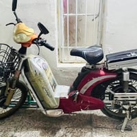 باسكل شحن • للبيع