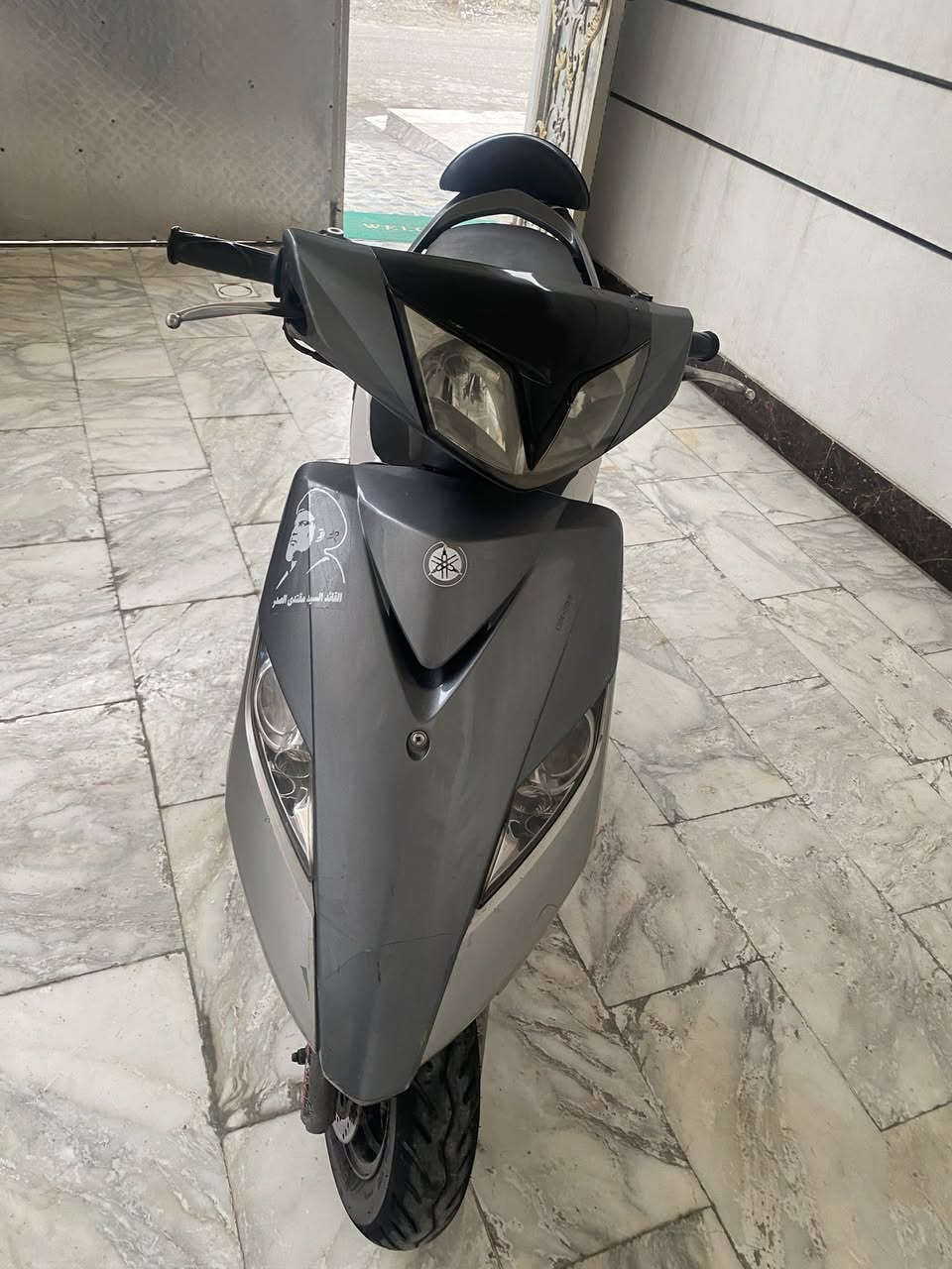 شعدك مراوس نزل كون مكان مدينه صدر


**إذا كنت صاحب هذا الإعلان وتريد حذفه لأي سبب، رجاءا أرسل رسالة إلى الدعم الفني**