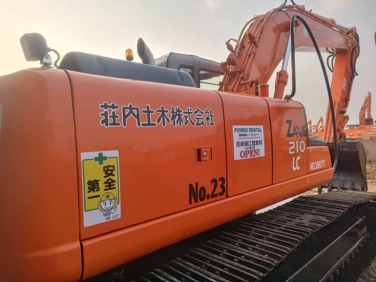 يا الله اللهم صل على محمد وال محمد السلام عليكم للبيع زت موديل 2005 اصل رقم وسنويه سليمانيه مكينه كفاله عامه ما بيه اي نقص بوجهك للشغل حداديه جديده محرك ومضخه جدد مكينه خير من الله بيع او مراوس حسب القناعه)(***********)
