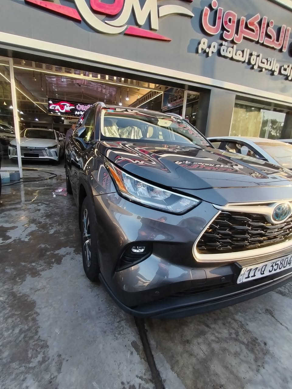 تويوتا فوتلندر
موديل : 2024 
وكالة عبد اللطيف فوول
الممشى : ٢١
الضرر : كفالة عامة
السعر : 53.500 مليون دينار عراقي 

للتواصل والاستفسار 
احمد : ***********
محمود : ***********
