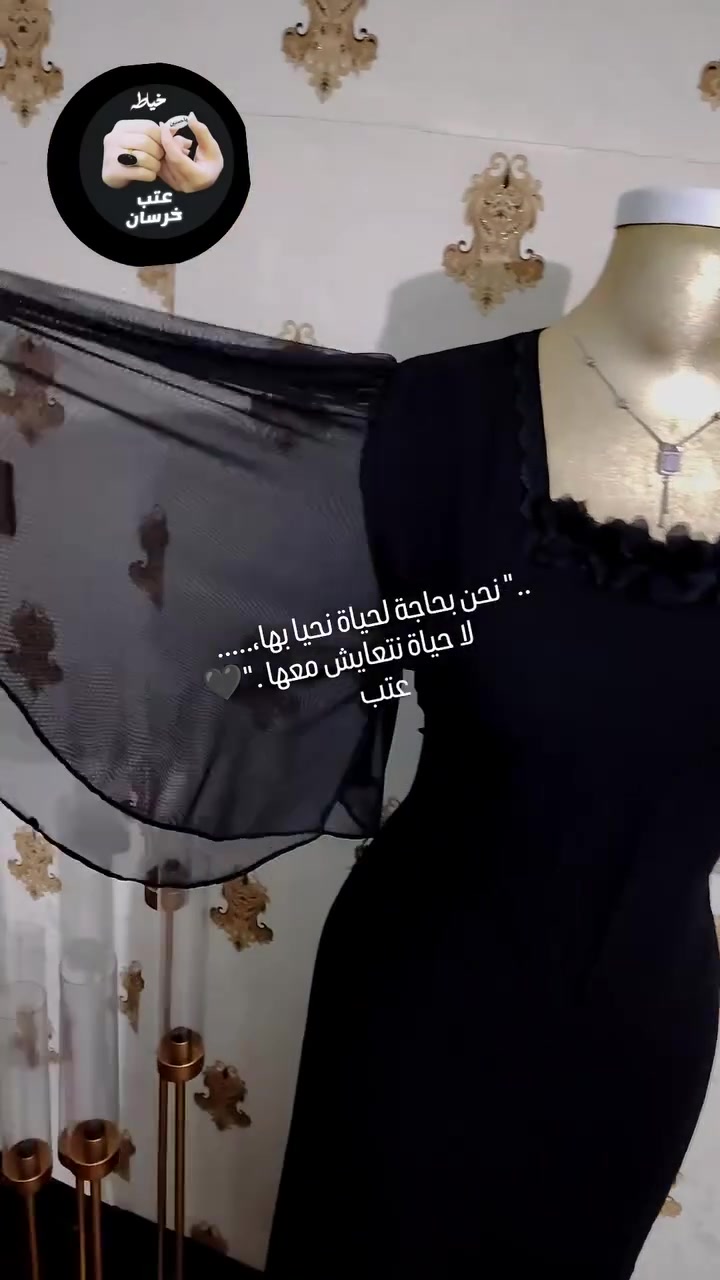 «سَقَى اللَّهُ كُلَّ إِنْسَانٍ مِنْ نِيَّتِهِ وَضَمِيرِهِ، وَمِمَّا يَحْمِلُهُ فِي قَلْبِهِ لِغَيْرِهِ.» ☁❤
#عتب


**إذا كنت صاحب هذا الإعلان وتريد حذفه لأي سبب، رجاءا أرسل رسالة إلى الدعم الفني**