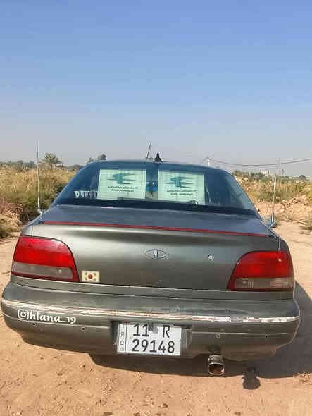 سلام عليكم برنس بغداد بسمي مكفوله عنوان واسط الزبيديه سعر ٤٣ وبيه مجال للشراي مكلف بلنشر اتصل *********** رقم نكليزي
