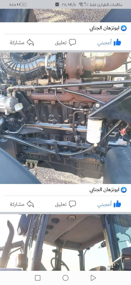 لبيع نهولد حجم 120 فول عادي ***********
