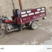 دراجة نارية • معلومات ناقصة