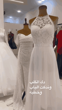 يغلون عليجن الذهب احنه ننزل سعر البدلات يعلن سنتر اوركنزا براند عن تخف...