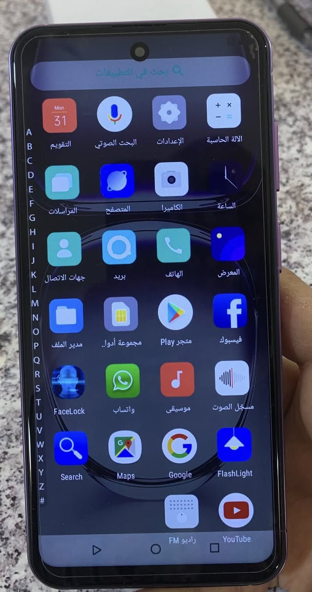 ذاكره 256 
السعر 60 واصل جديد


**إذا كنت صاحب هذا الإعلان وتريد حذفه لأي سبب، رجاءا أرسل رسالة إلى الدعم الفني**