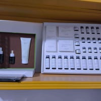 مستحضرات • تجميل