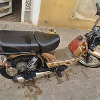 دراجه بانزين جاهزه كهربائيات سلف اشاير لايت سطاب ماناقصها شي مراوس او ...