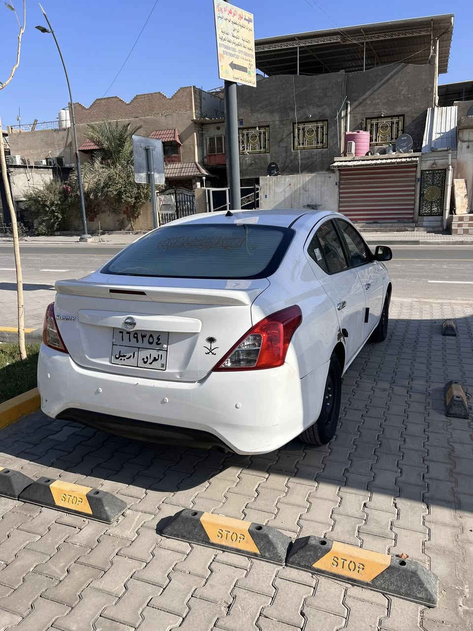 هندية بليته زرقة موديل 2021
السعر 105 
الجنينة شارع البهو 
*********** 
سنوية تنتهي بشهر 8
ماشية 139 
باب السايق بيه بارد خفيف 
والداير الورة ورصعات 2 ب بنيد 
كير مكينة كفاله وما بيه  نقص السيارة
