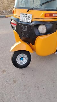 تكتك • موديل ٢٠٢٠ • قضاء المجر