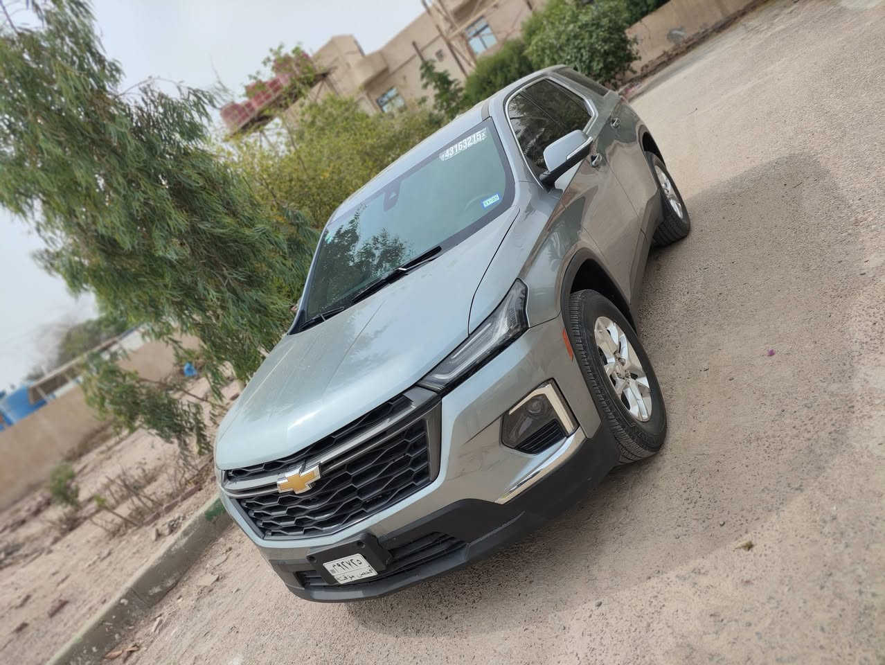 ترفرس 23 بأسمي بدون رقم للاستفسار 📞 *********** تواصل وتدلل
