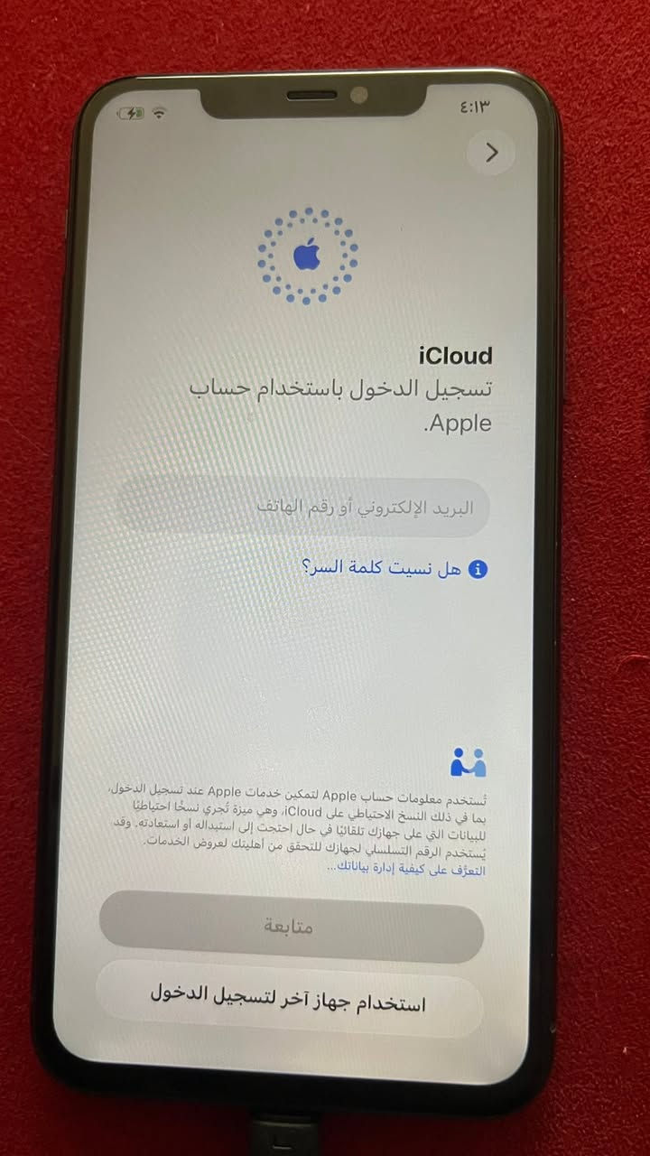 تلفون ايفون 11 برو ماكس ذاكره 256 بطاريه 79 جهاز فقط سماعه الاتصال ماتشتغل وكامره بس بالسناب تشتغل وظهر مكسور بس نضيف سعره 250 وبي مجال مراسلة خاص يوجد توصيل 👍🏻


**إذا كنت صاحب هذا الإعلان وتريد حذفه لأي سبب، رجاءا أرسل رسالة إلى الدعم الفني**