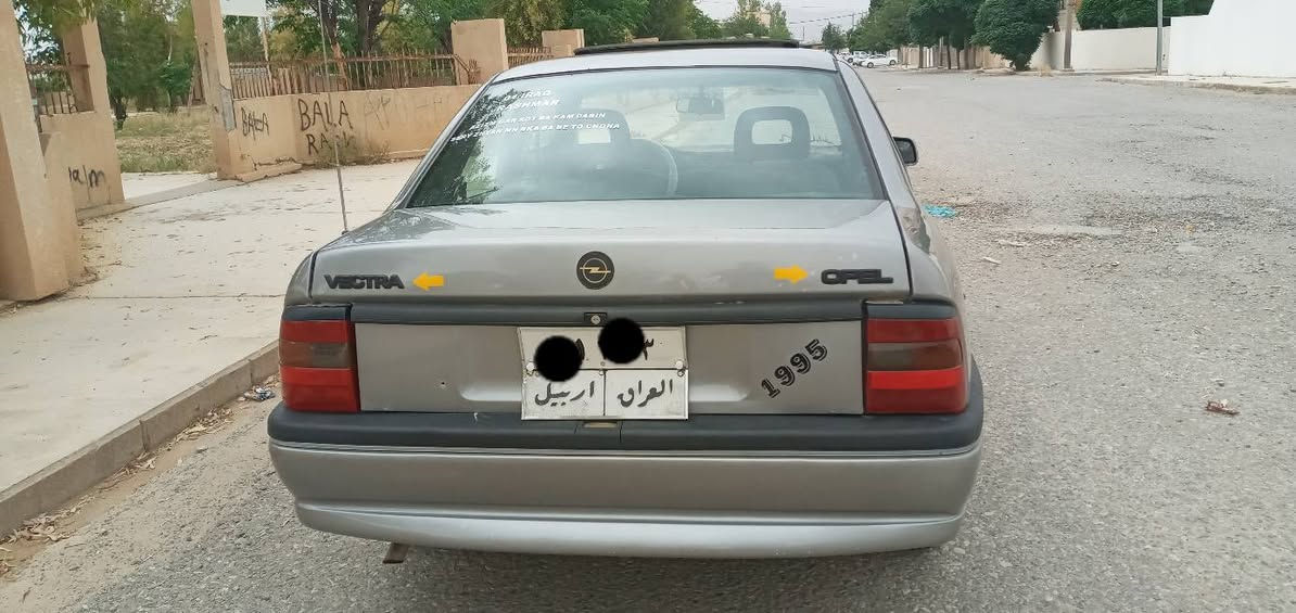 ئؤبل ڤیکترا مەکینە ۱٦ مەجۆل مۆدێل ۱۹۹۲ گێڕو مەکینە بەشەرت لێدانی نیە سڵاید پاوەر ABS هەزەی تازەیە چرکەی تیانیە تایەی تازەیە قوفڵ مەرکەزی کۆنترۆڵ خەرامە تەحویل لێدان بەشەرت ناوی جوانە سعر۳٦ کەمێک مەجال 
ژ..م٠۷۵٠۳٠٠۸۹٤۵  ژ..م ٠۷۷٦٦۹۹٠۵۵٠ شوێن چەمچەماڵ


**إذا كنت صاحب هذا الإعلان وتريد حذفه لأي سبب، رجاءا أرسل رسالة إلى الدعم الفني**