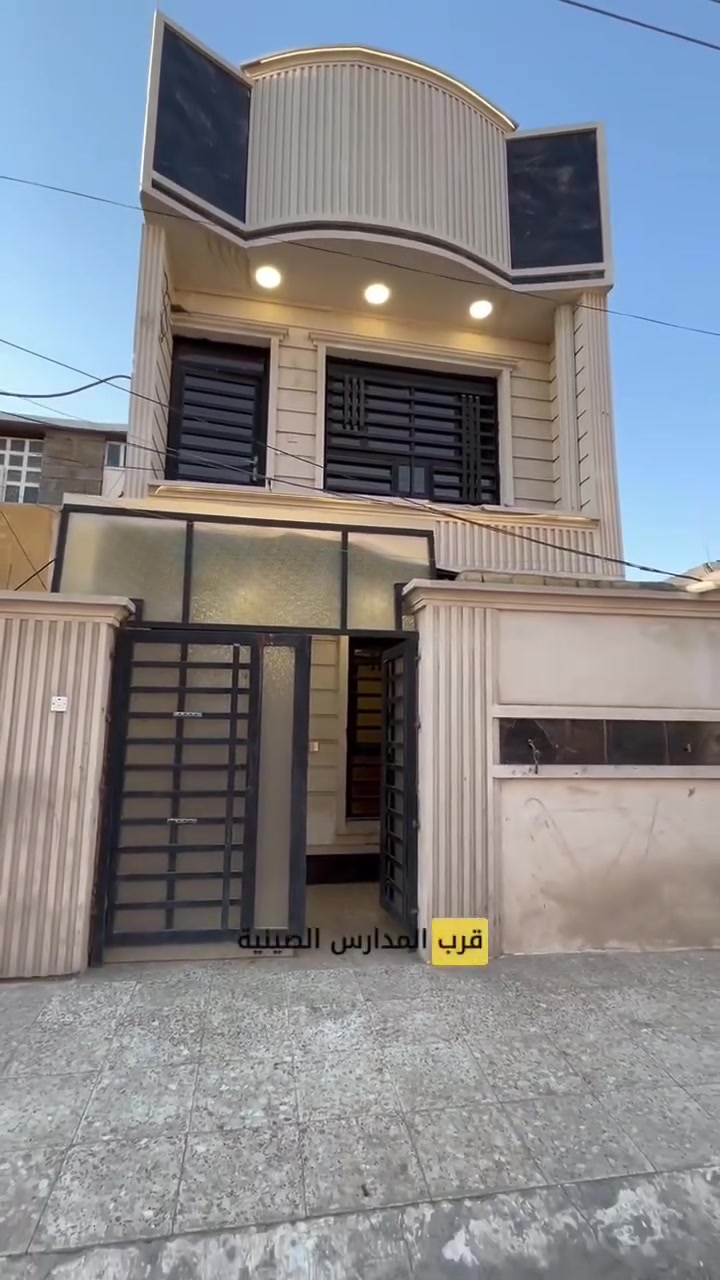 السلام عليكم يوجد دار للبيع في ابو غريب الشهداء شارع السكلات المساحة ٩١ متر الواجهة ٤ ونص و نزال ٢٠ يحتوي على ٤ غرف نوم كبيره وستقبال صحيات عدد ٣بناء جديد التفاصيل داخل لفديو الاستفسار اتصال ***********
***********
