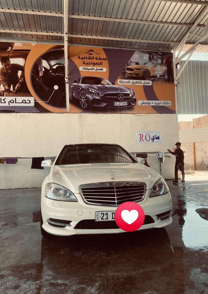 سلام عليكم 
مارسيدس 
2012
لارج باب طويل 
V6
فول مواصفات للاخير 
اعلا شي ناضور ليلي 
ميحتاج اذكر المواصفات بعد 
خليجي كفاله عامه 
مغلفه بي بي اف 
السعر المطلوب 
277
السياره مناسبه عن السوك بهواي واهل الخبره يعرفوها شتسوه 
والي تعجبه بي خير ويدلل 
مكانها ديوانيه 
***********
