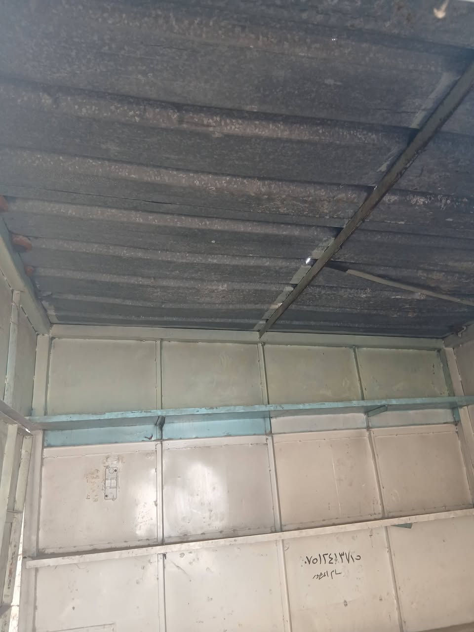 كشك للبيع
***********
***********
