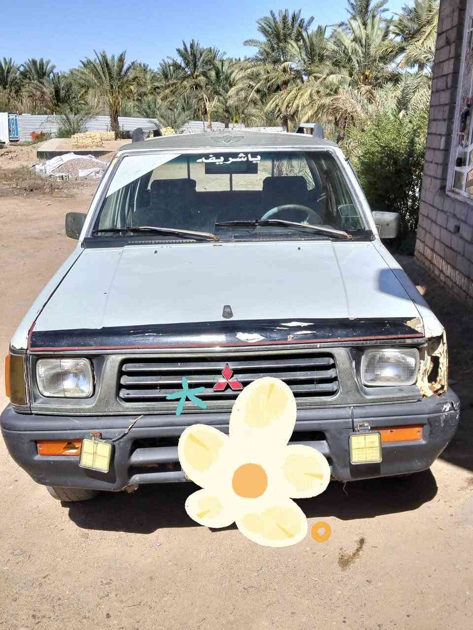 السلام عليكم بيكم مستوبيشي البيع
محرك ونجي 6 كير اوتماتيك
السياره بسمي شرط التحويل سنويته
ل27
سعر 27 اوبيه مجال
البصره قضاء المدينه بني منصور
رقم صاحب السياره ***********
