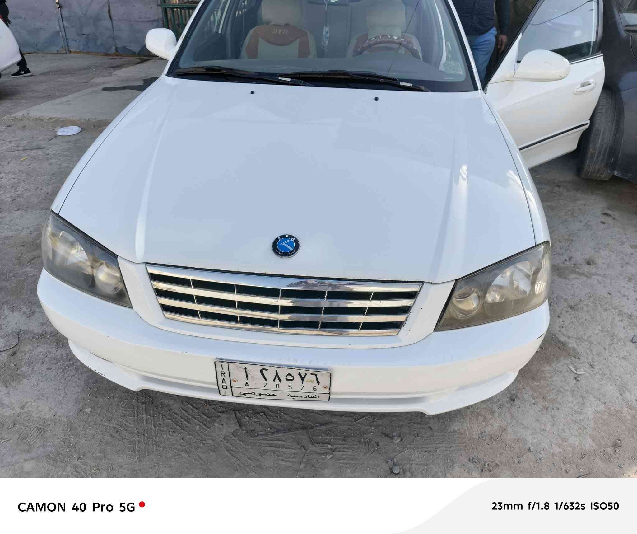 السلام عليكم 
اوبتما 2001 محرك 2000اوتوماتك صبغ عام بدون ضربه سيارة نظيفه مال جناي.  ب60 بيه مجال.  العنوان بابل نادر ت/*********** تدفئه تبريد جاهز.
