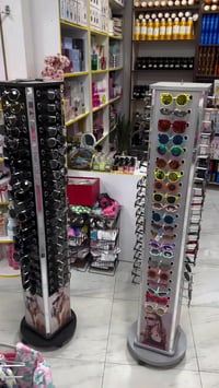 نظارات • مول دراهم المسيب • توصيل