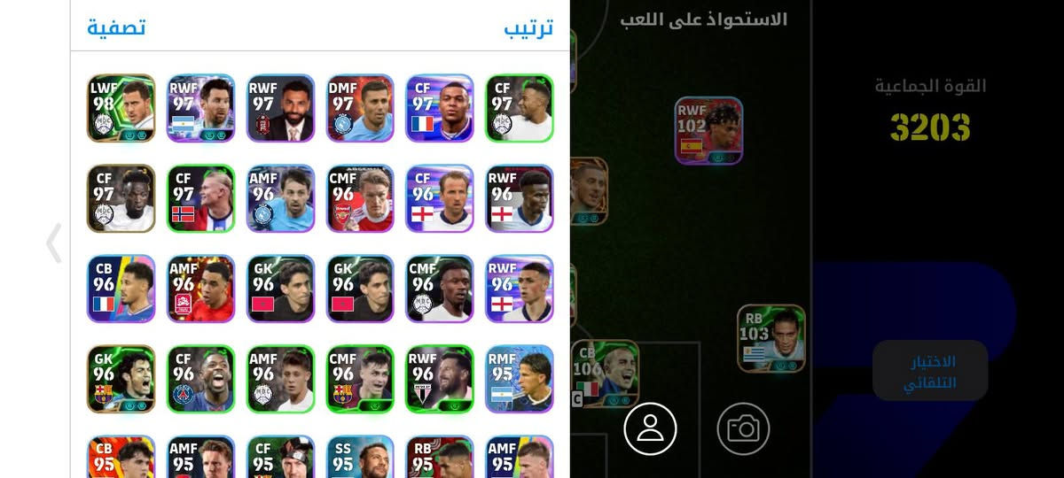 سلام عليكم حساب بيس للبيع...!
حســاب بيـس للبـيع 

ربـط:Konami ID_ 

سعر:20أسـيا

للتواصل: خاص


**إذا كنت صاحب هذا الإعلان وتريد حذفه لأي سبب، رجاءا أرسل رسالة إلى الدعم الفني**