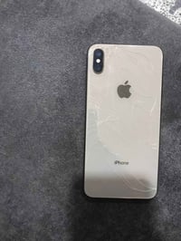 اكس ماكس • ذاكرة ٢٥٦ • مكسور ضهره