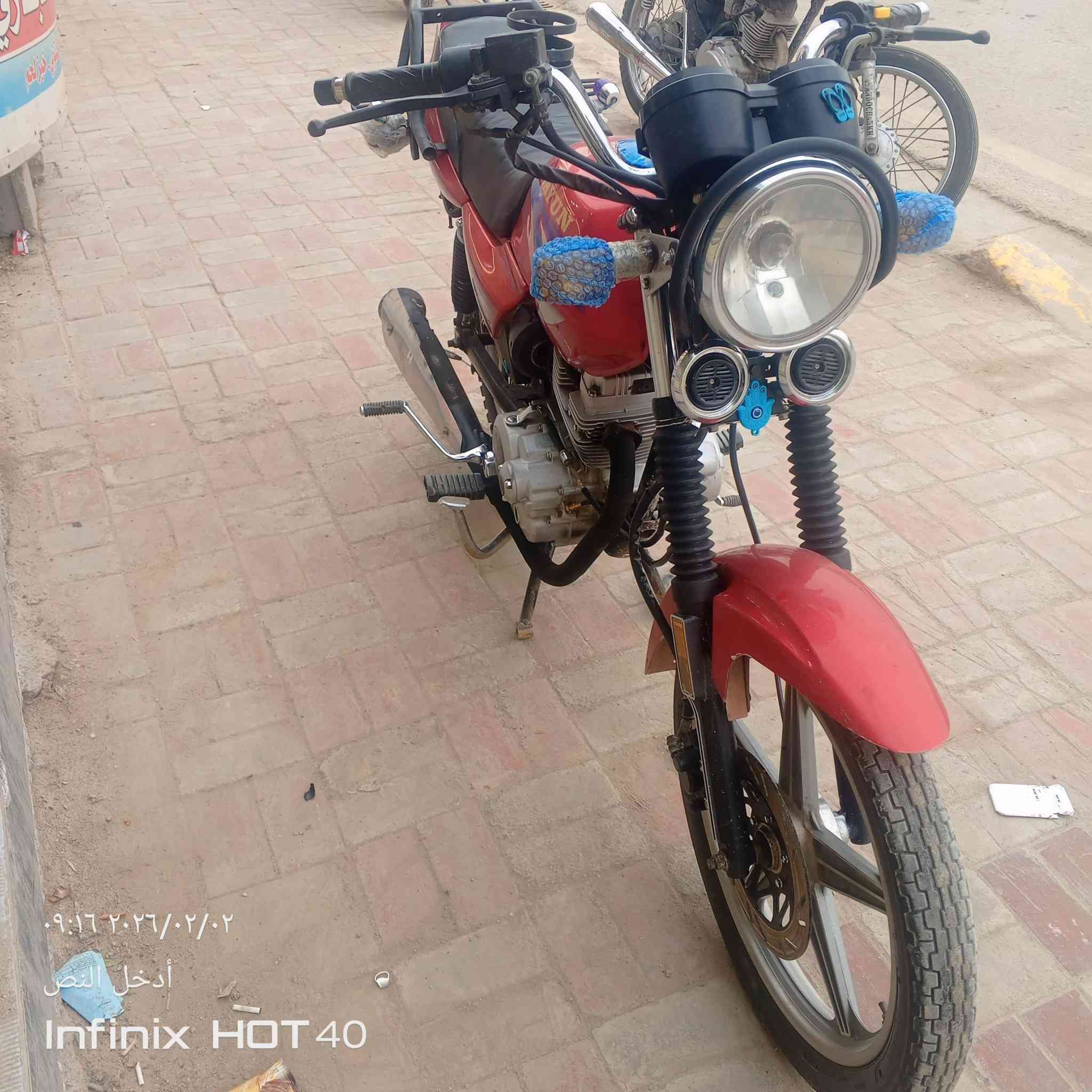 سلام عليكم دايوان موديل 17اوراق الدراجه جديده مجفته مره وحده دراجه مال جناي السعر 800قفل


**إذا كنت صاحب هذا الإعلان وتريد حذفه لأي سبب، رجاءا أرسل رسالة إلى الدعم الفني**