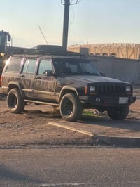 بلادي • ١٩٩٠ • فورويل