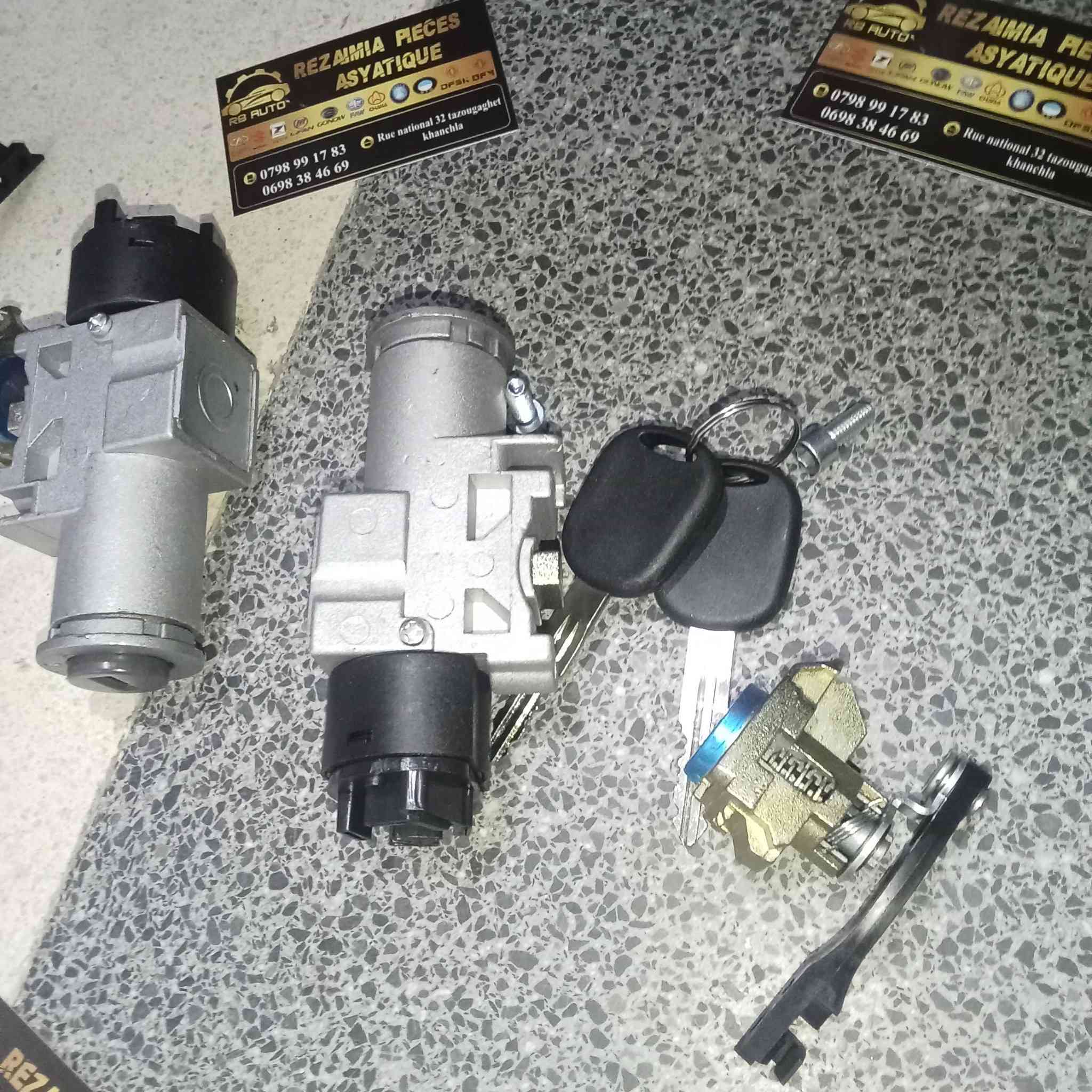 Kit Antivol lifan 320
Original qualité 

Livration disponibel 

Tazougaghet Khanchla 

0798991783

069838469


**إذا كنت صاحب هذا الإعلان وتريد حذفه لأي سبب، رجاءا أرسل رسالة إلى الدعم الفني**