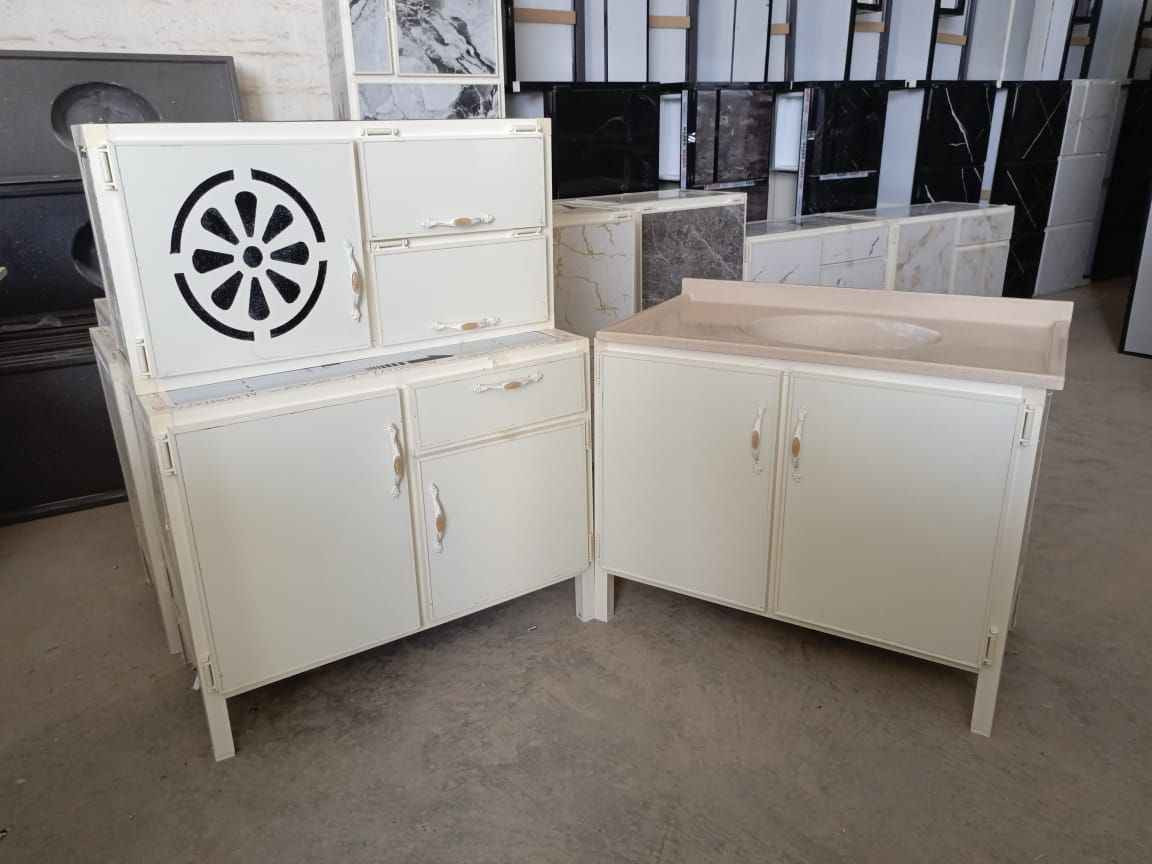 ‎كاونتر متر ب ١٨٥‎ البصرة, العراق


**إذا كنت صاحب هذا الإعلان وتريد حذفه لأي سبب، رجاءا أرسل رسالة إلى الدعم الفني**