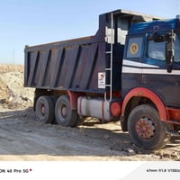 كرواتي • موديل 90 • صلاح الدين سامراء