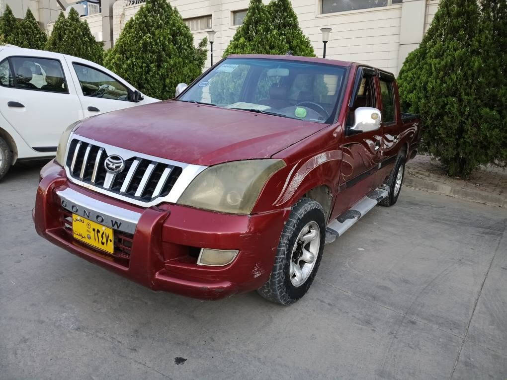 بیکاب گۆنا مۆدێل 2008گێڕمەکینەبەشەرت سەیارەکەمەنەفێستوسەنەوی شەریکەی خۆی لەگەڵەبەشەرت تەقەوڕەقەبەشەرت نرخ 27گەڵاشوێن سلێمانی ڕاپەڕین تابڵێی توندوتۆڵەوبێکێشەیەماڵی کەسابەتە ژمارەتەلەفون
***********
*********** السليمانية, العراق
