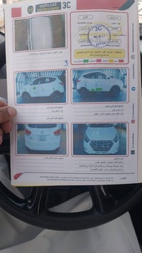 ٢٠١٤ • ماشي ٩٦٠٠٠ • رقم بغداد