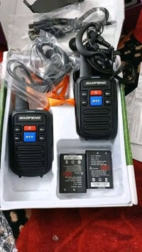 مسافة ١كم • صوت • مغلقة