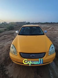 اوبتيما ٨ • وارد خليجي • باسمي