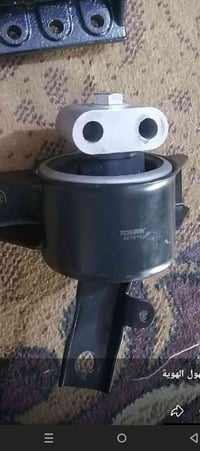 افيو • كير • ناصرية المركز