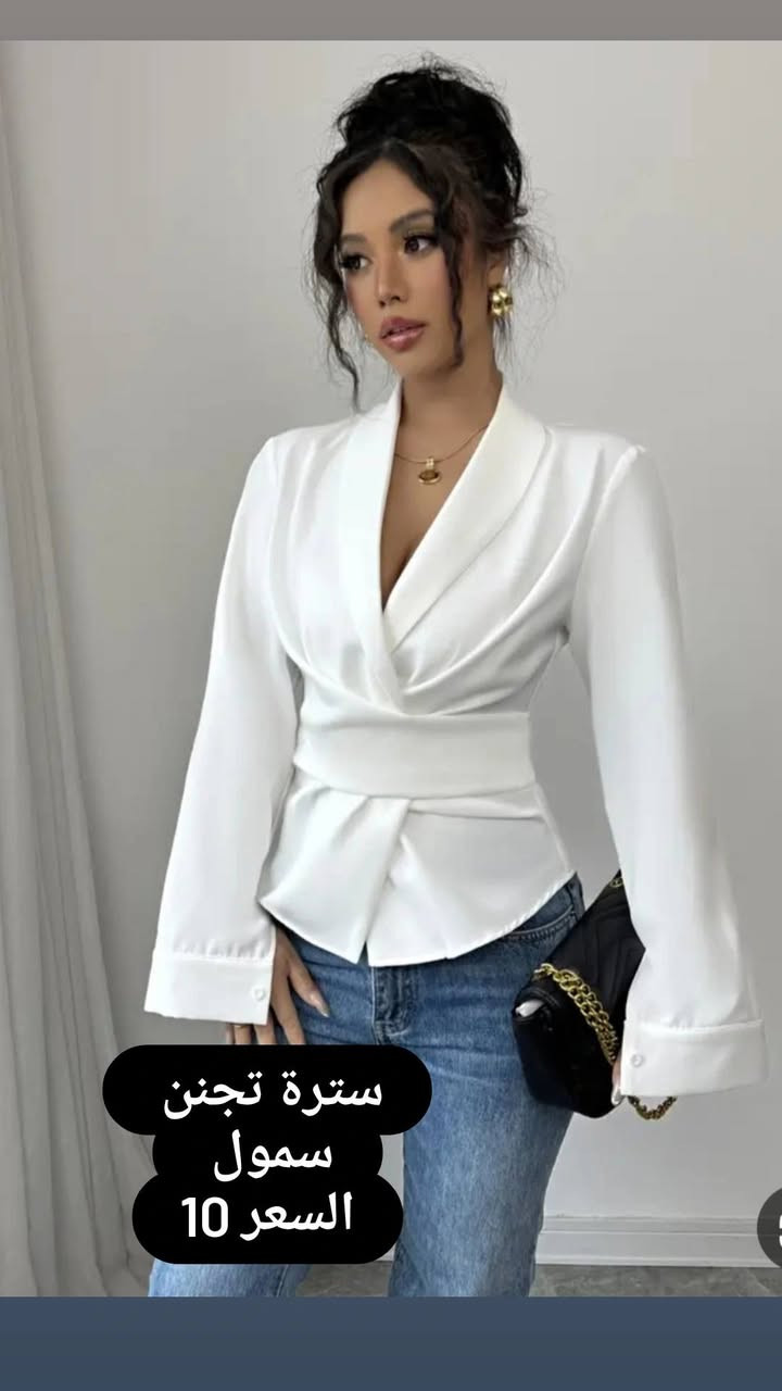 قطع تجنن بنات تابعوني كل يوم انشر ستوري ❤️


**إذا كنت صاحب هذا الإعلان وتريد حذفه لأي سبب، رجاءا أرسل رسالة إلى الدعم الفني**