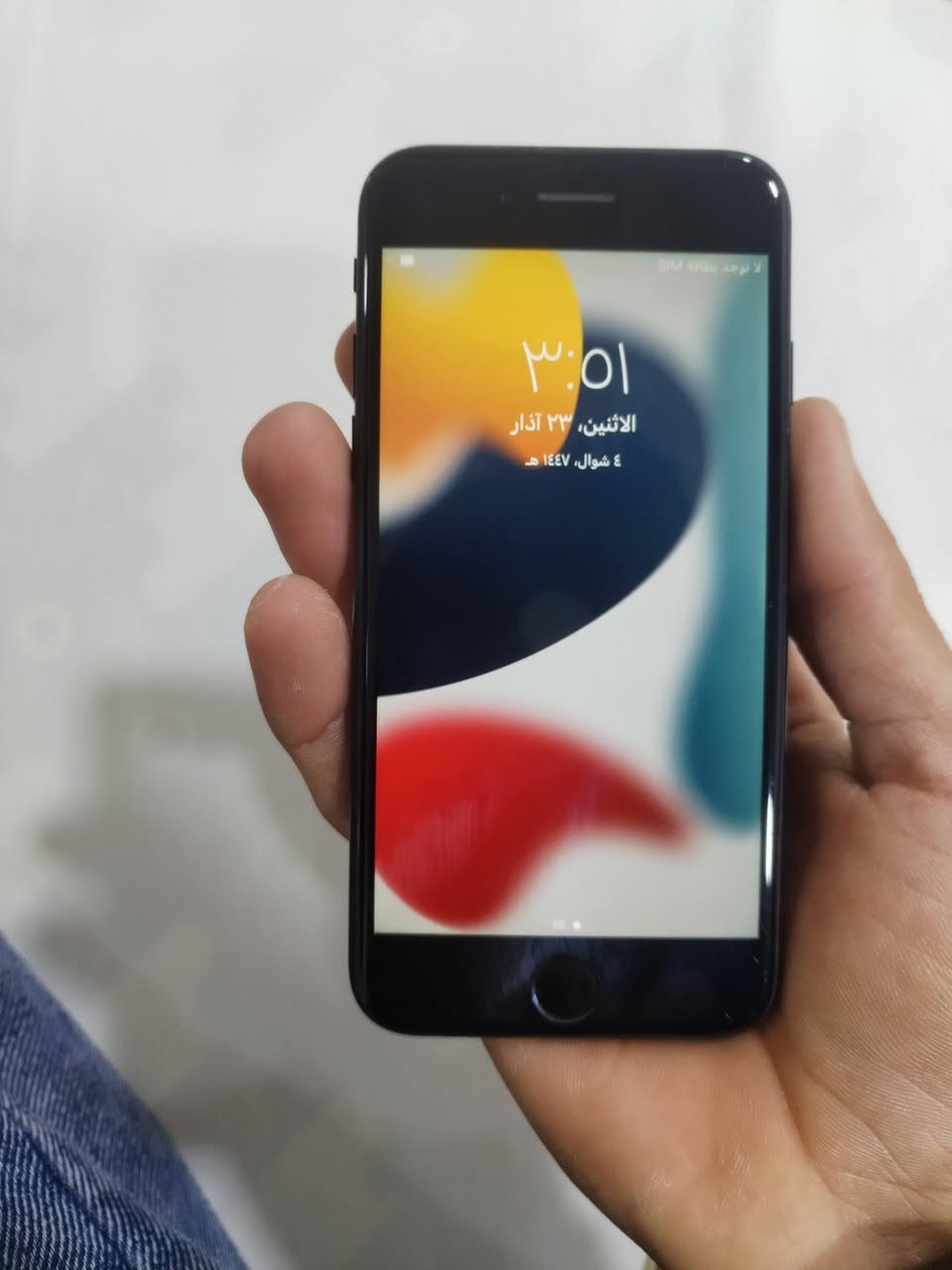 ايفوان 7 عادي 32 كيكا بطارية 100
نظيف حلو سعر 80 الف بي مجال حك جيه إلى شراي يخابرني ***********
